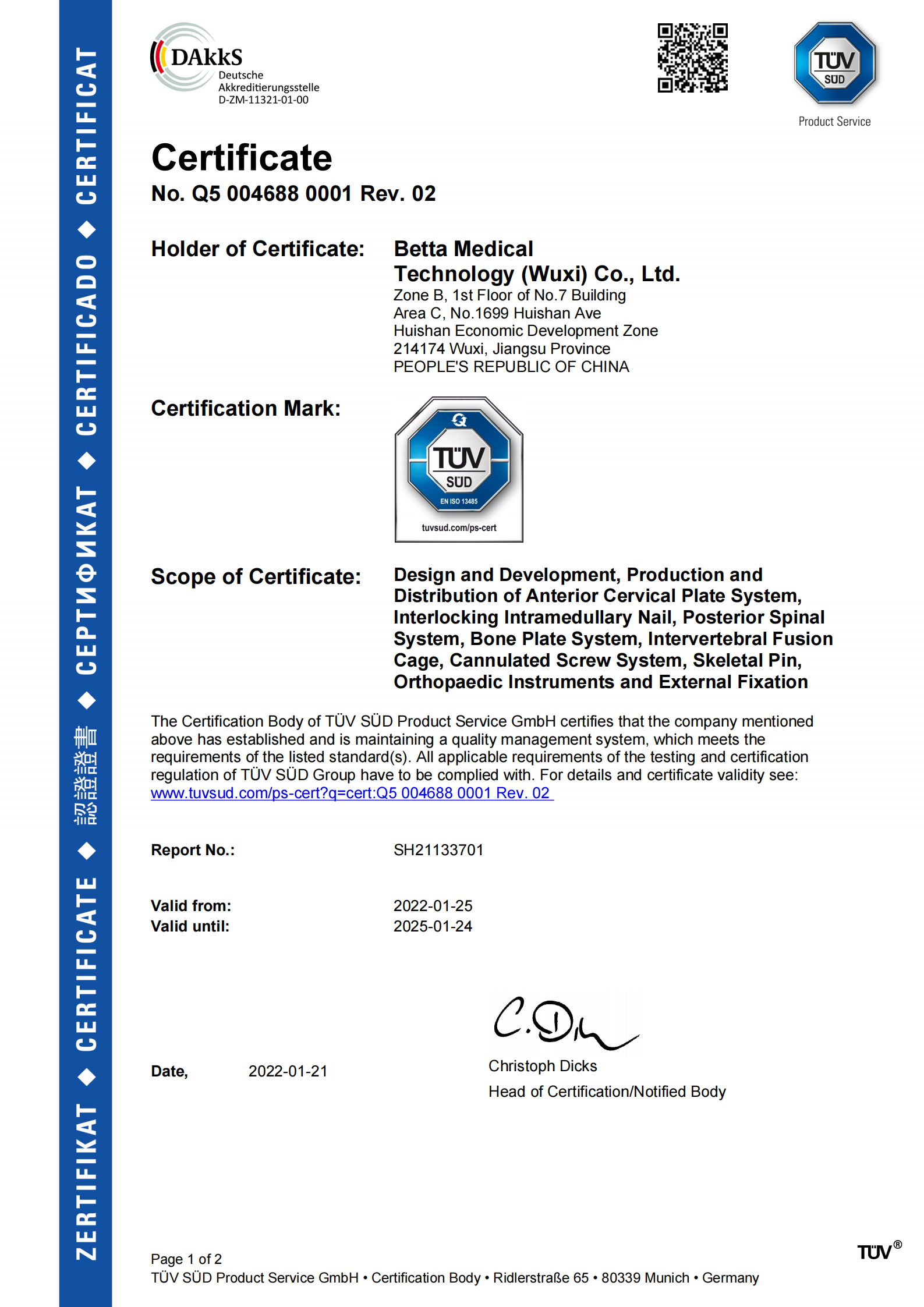 CE Certificate